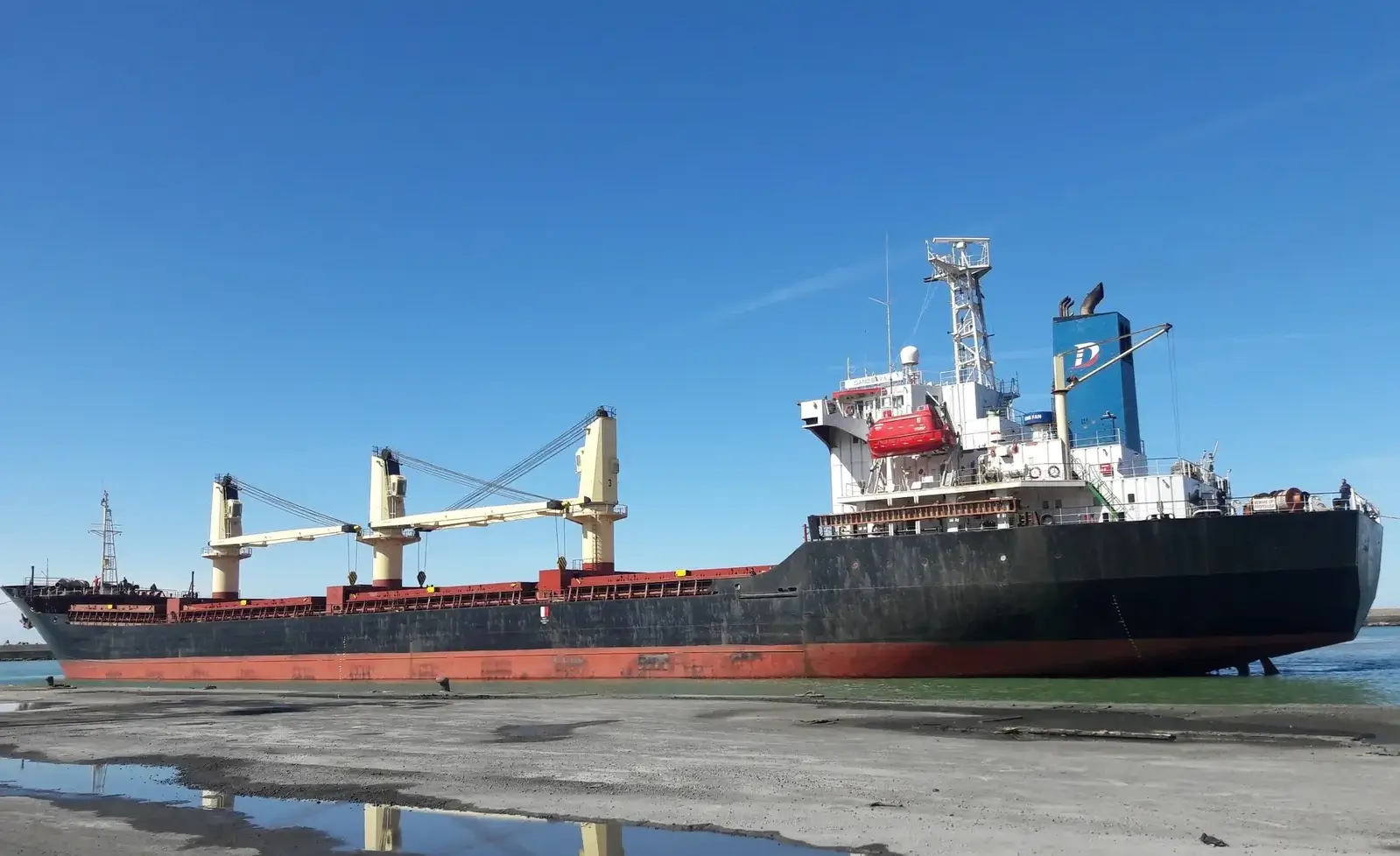 BULKER - GANOSAYA