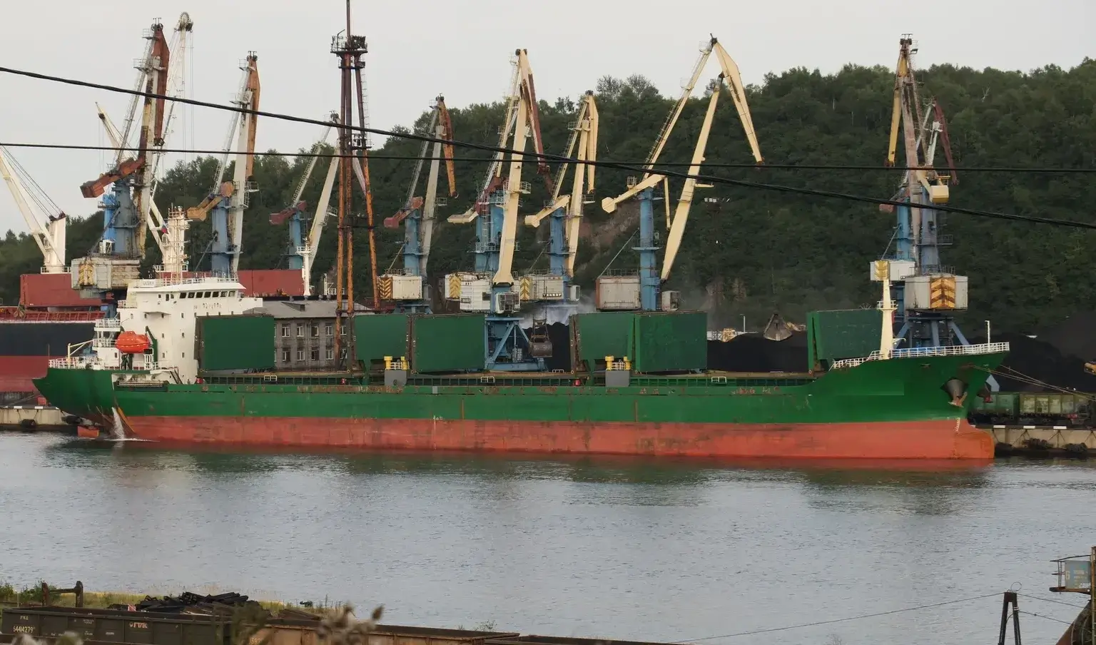 M/V GAO XIN 16