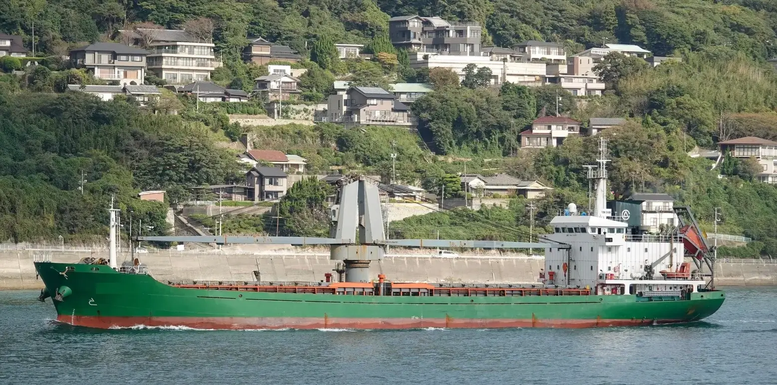 M/V GLOBAL STAR