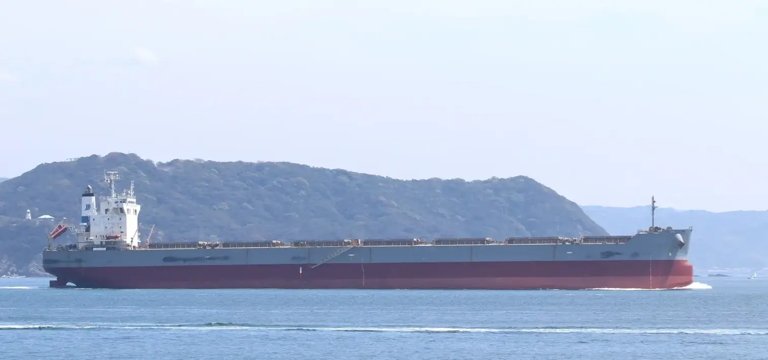 BULKER - HC PIONEER