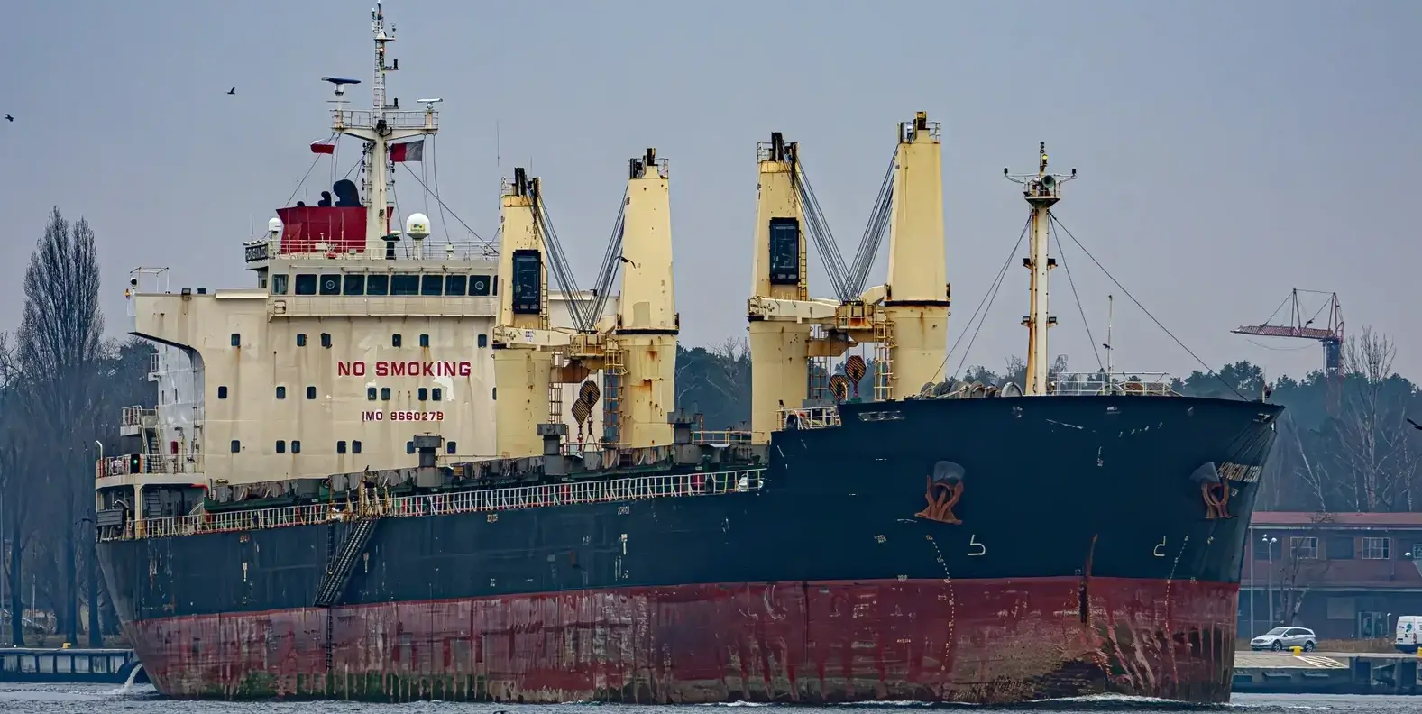 BULKER - HONGXIN OCEAN