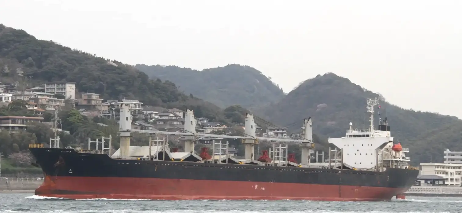 BULKER - HTK LUCKY