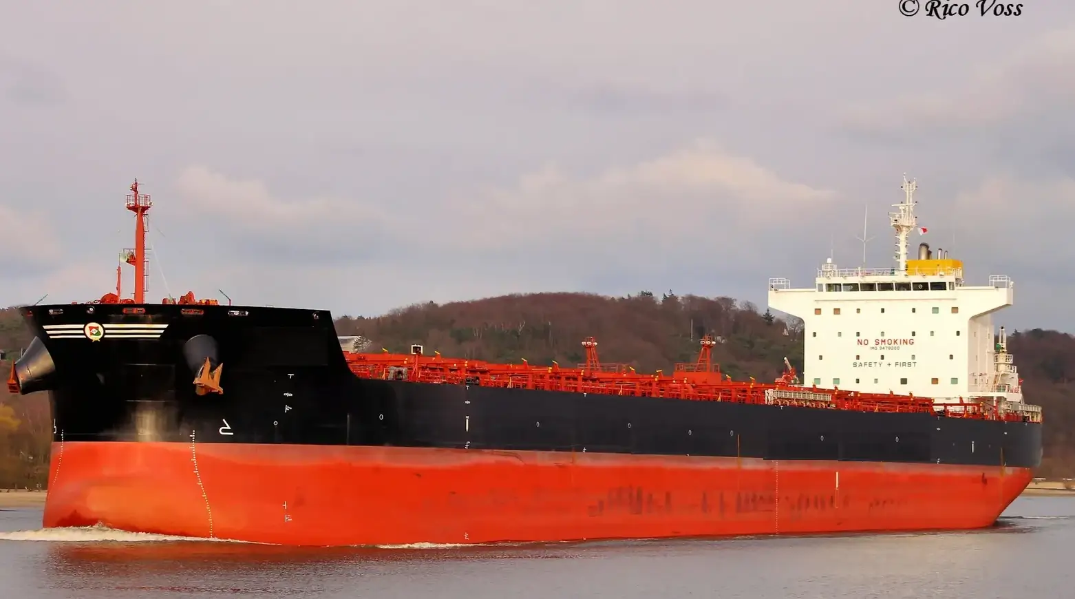 BULKER - JAG AARATI