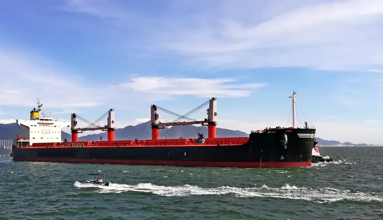 BULKER - JAG RADHA