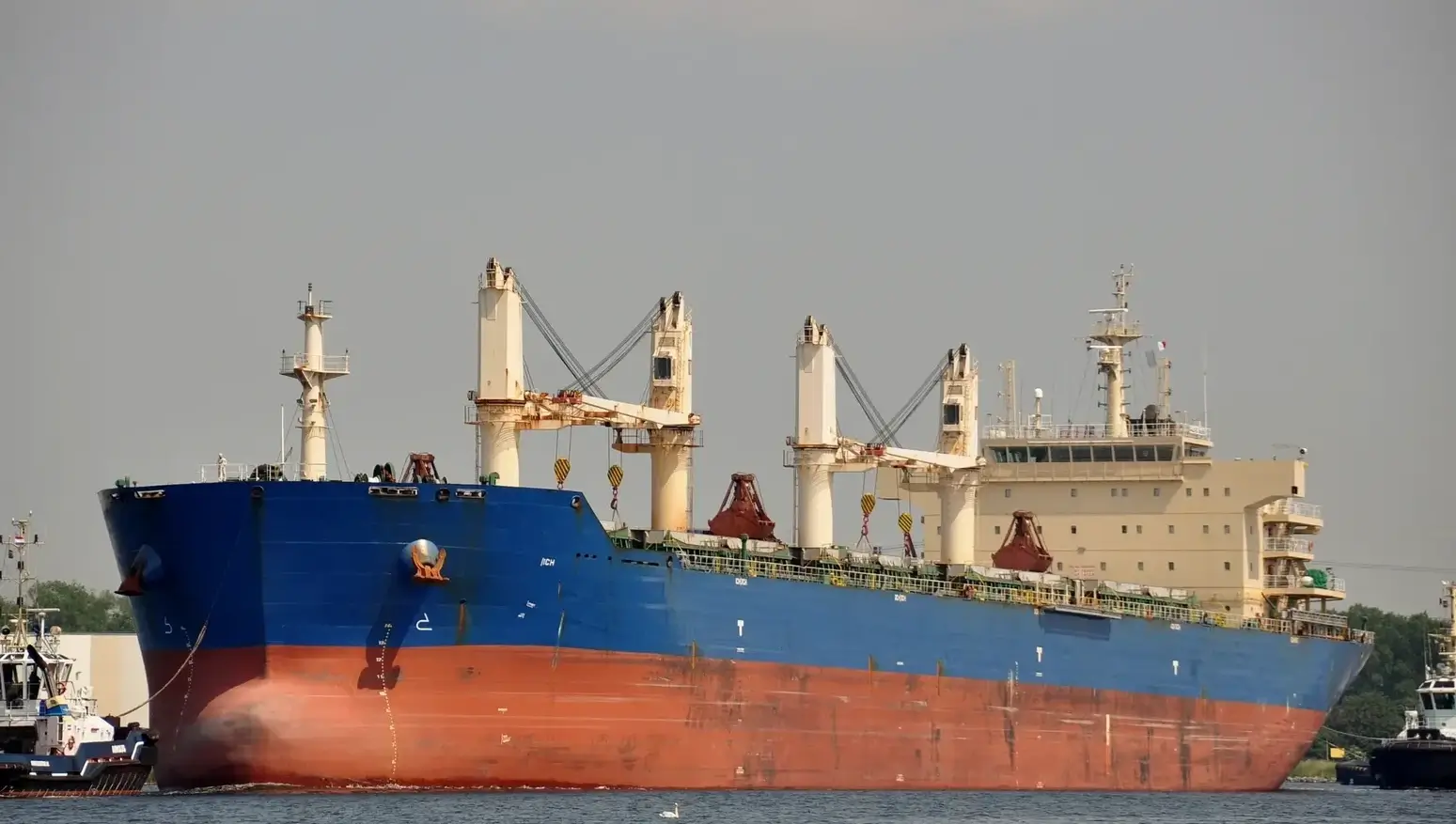 BULKER - JIN BI