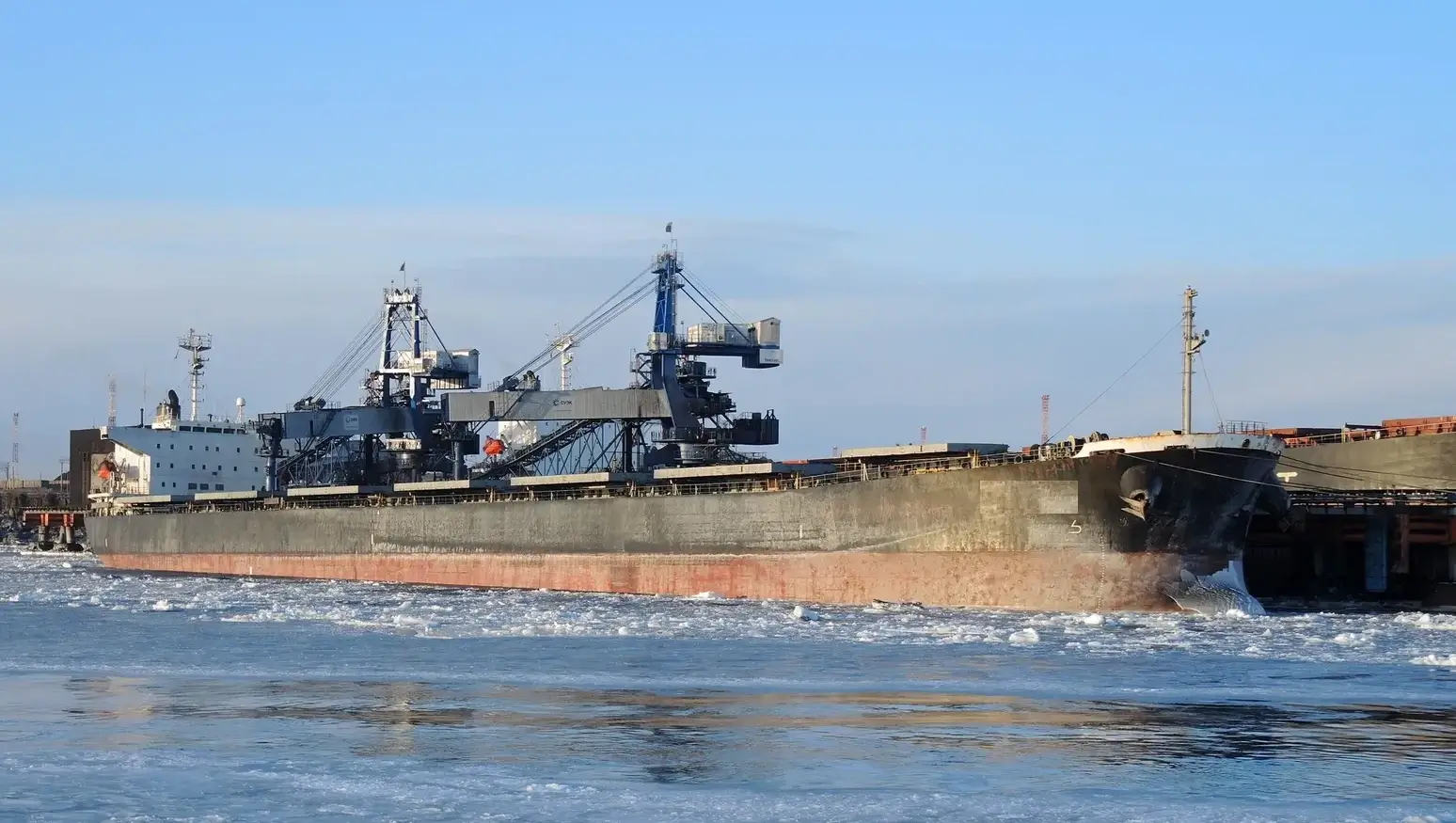 BULKER - JIN RUN