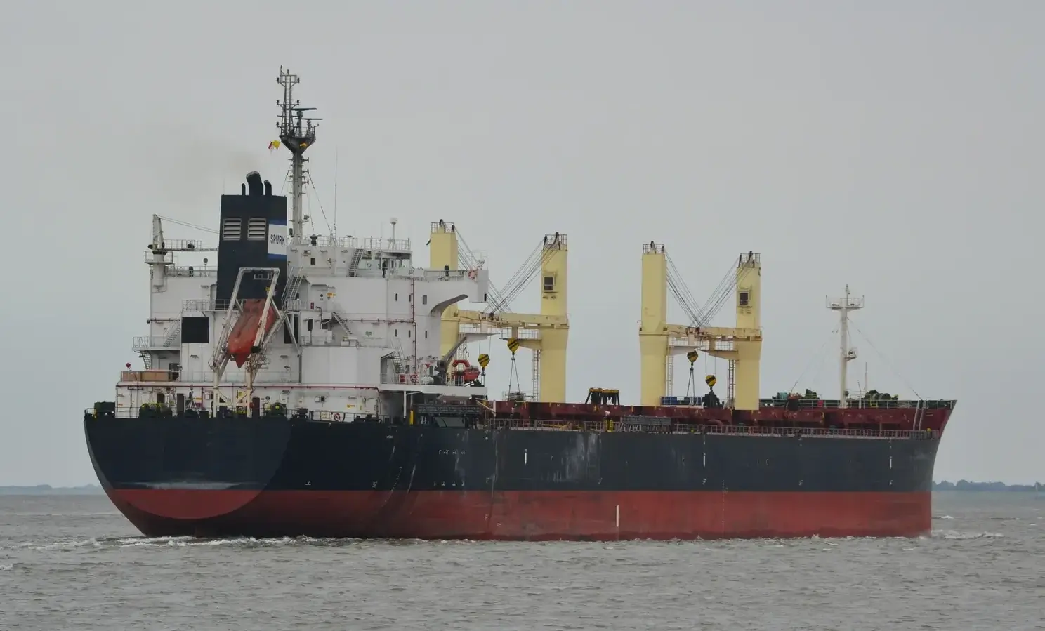 BULKER - JUST
