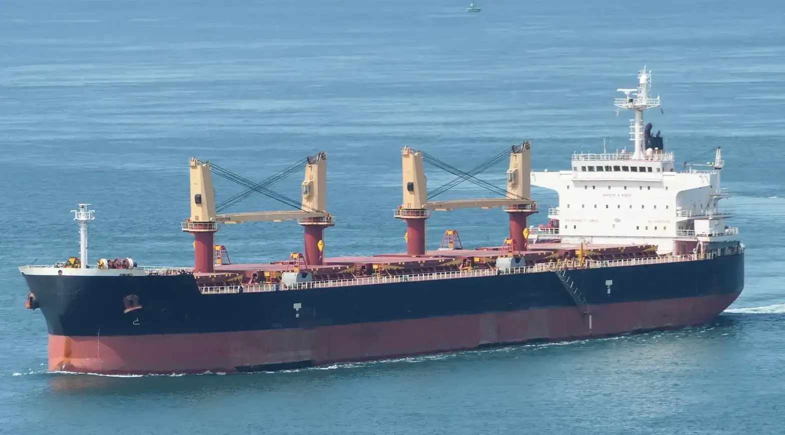 BULKER - LAGONDA