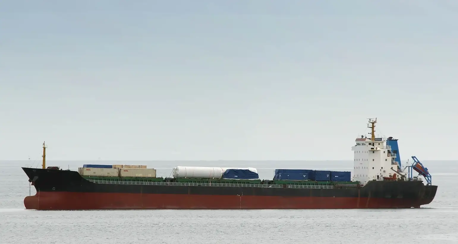 BULKER - LAN NING 15
