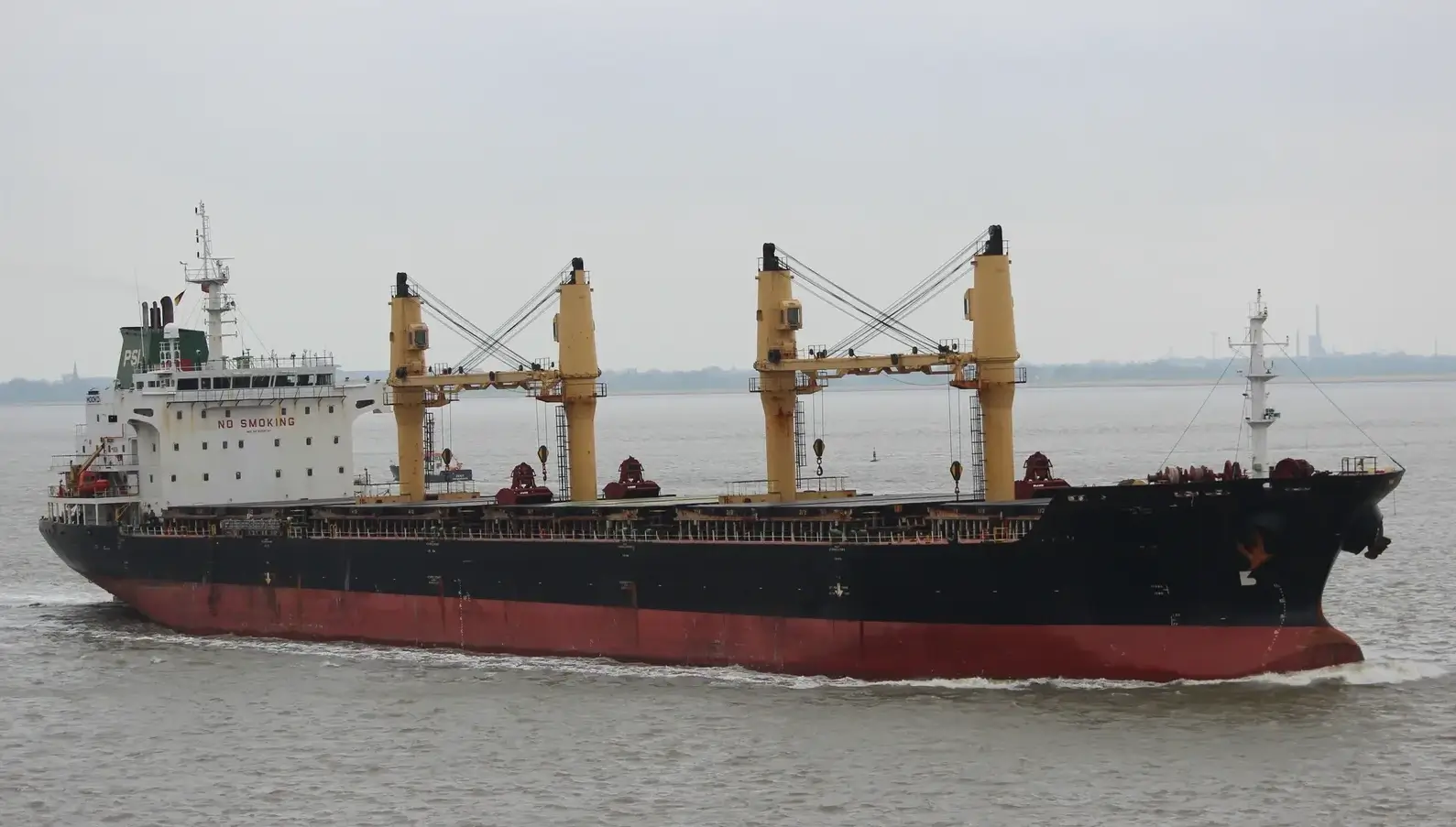 BULKER - MOOKDA NAREE