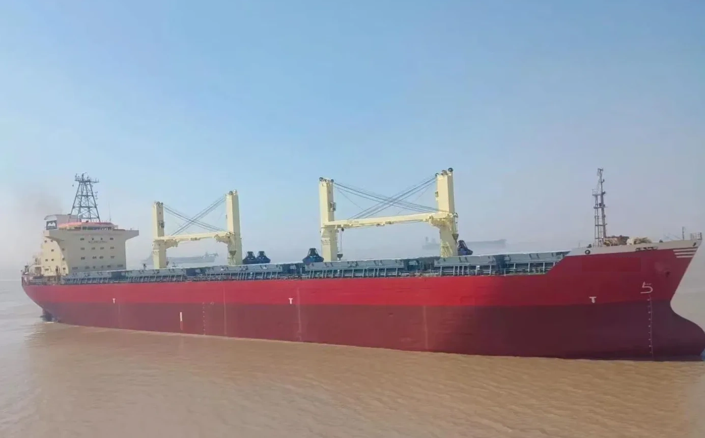 BULKER - MORNING