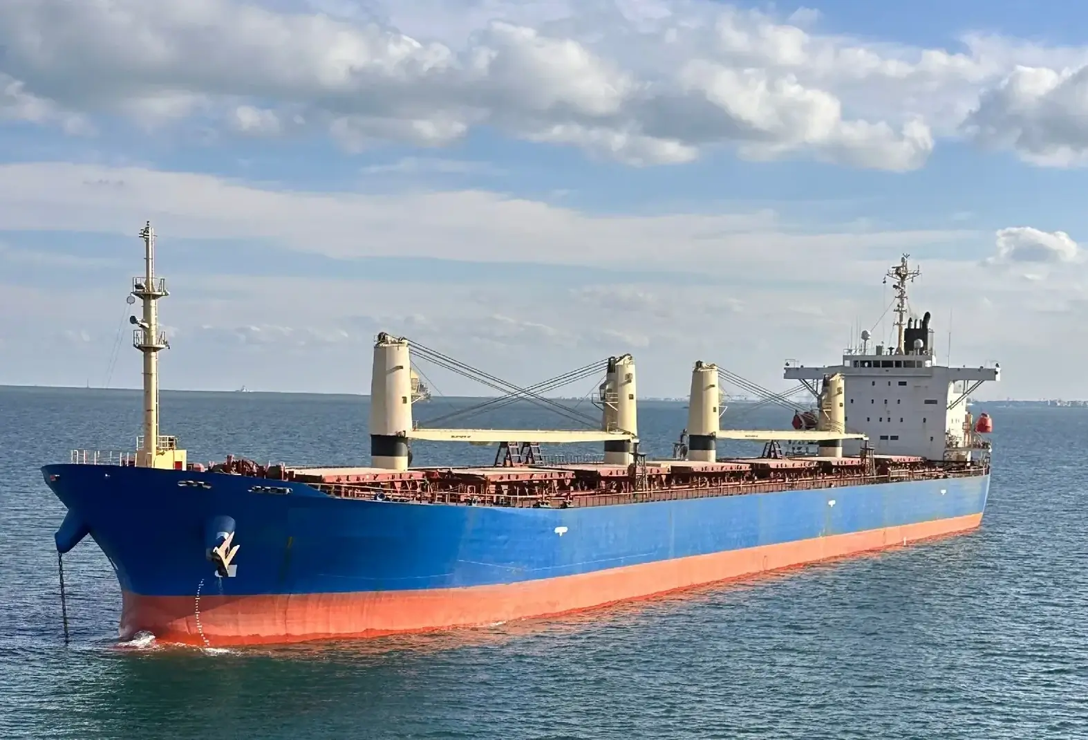 BULKER - NEW PIONEER