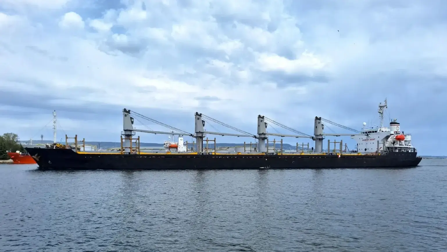 BULKER - NEW VICTORY