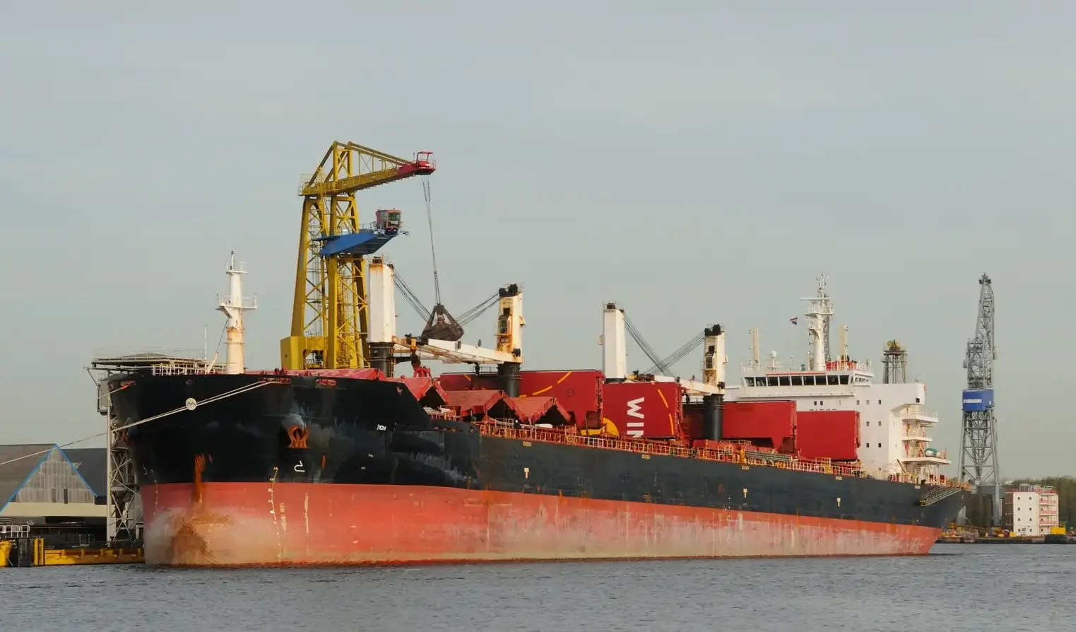 BULKER - PAPPOUS YIOS