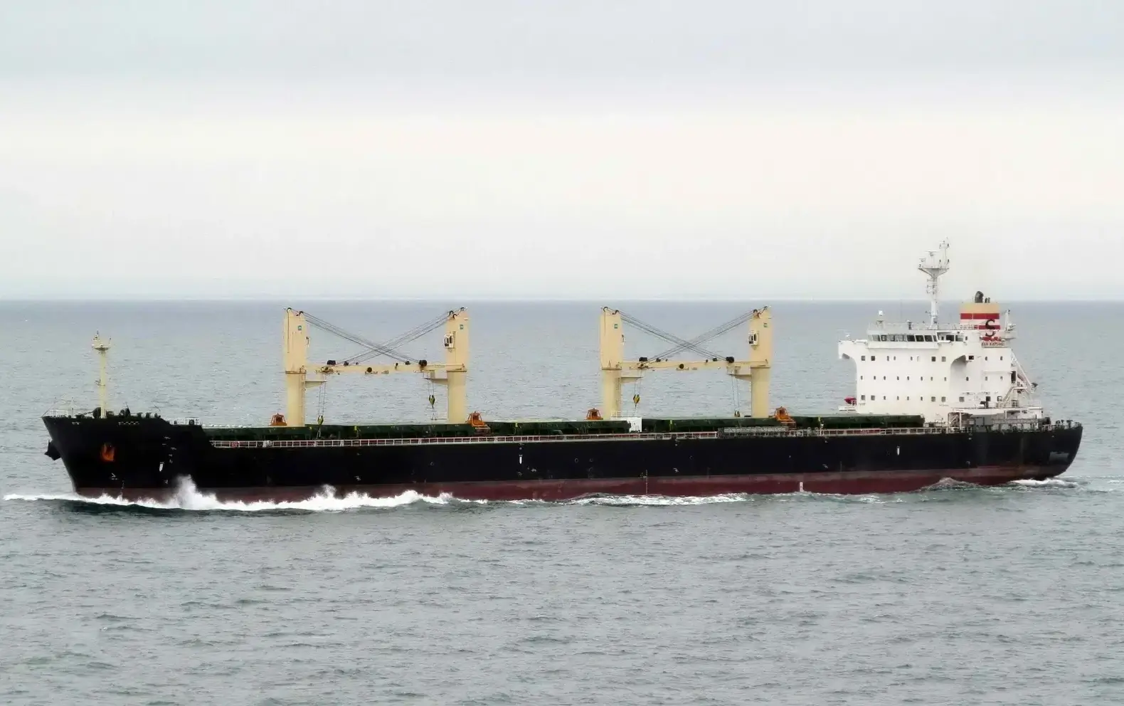 BULKER - PETRUS