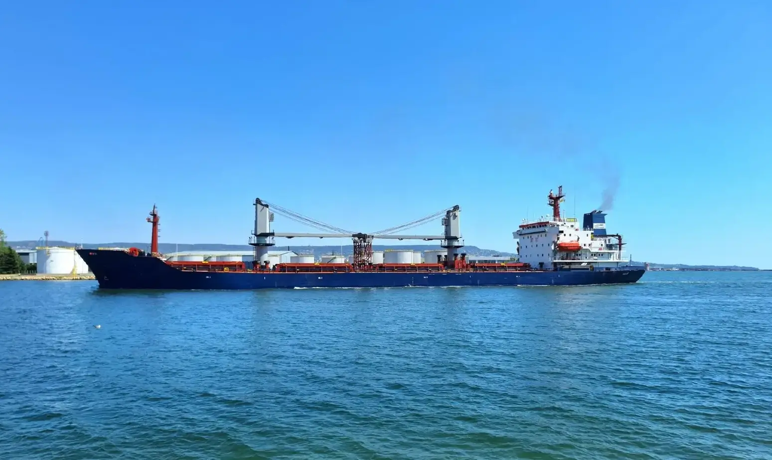 BULKER - REK R