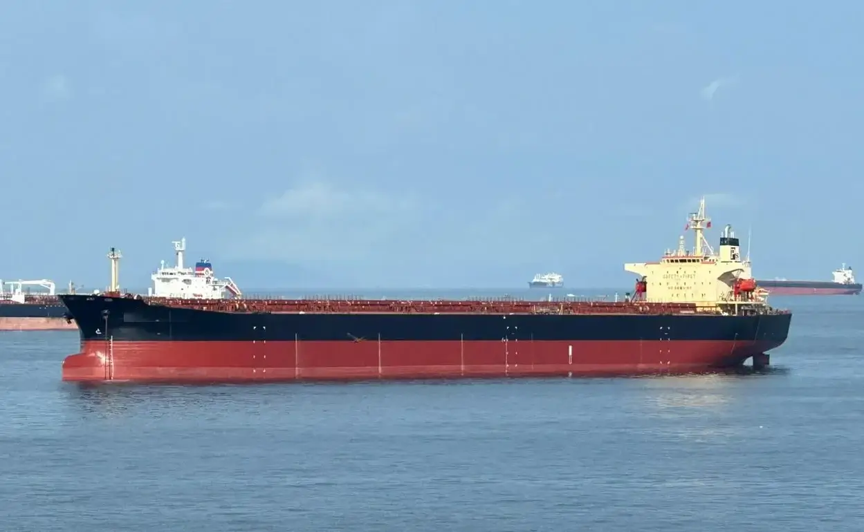 BULKER - RUBY INDAH