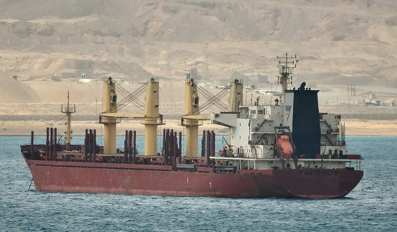 BULKER - RUN CHEN 2