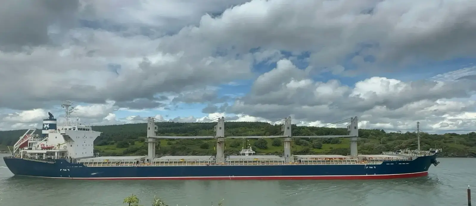 BULKER - SAFI FORTUNE