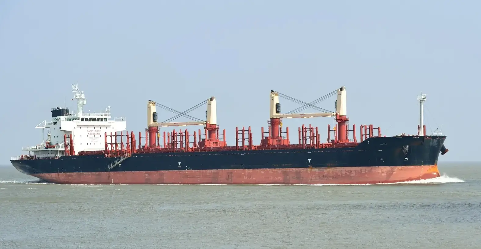 BULKER - SCHUYLER TRADER