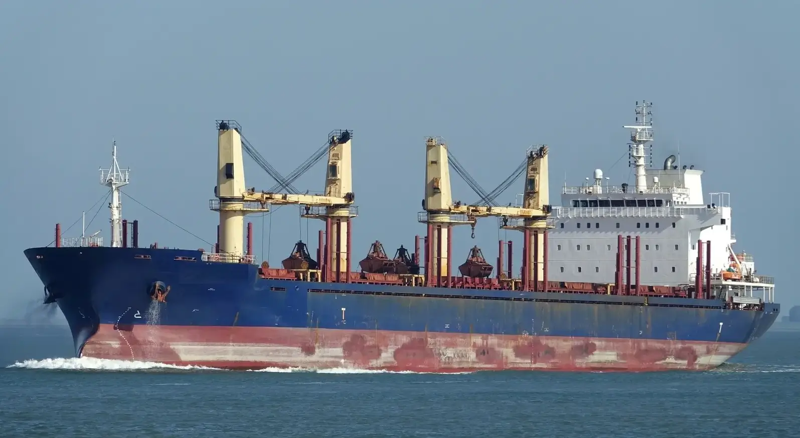 BULKER - SEAMEC GALLANT