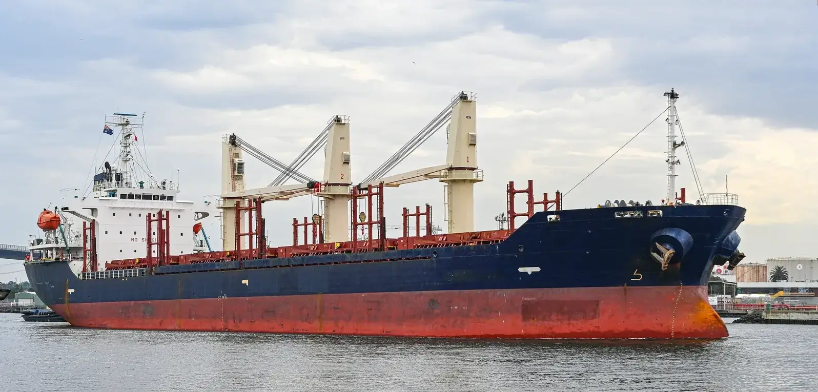 BULKER - SHANGHAI SPIRIT