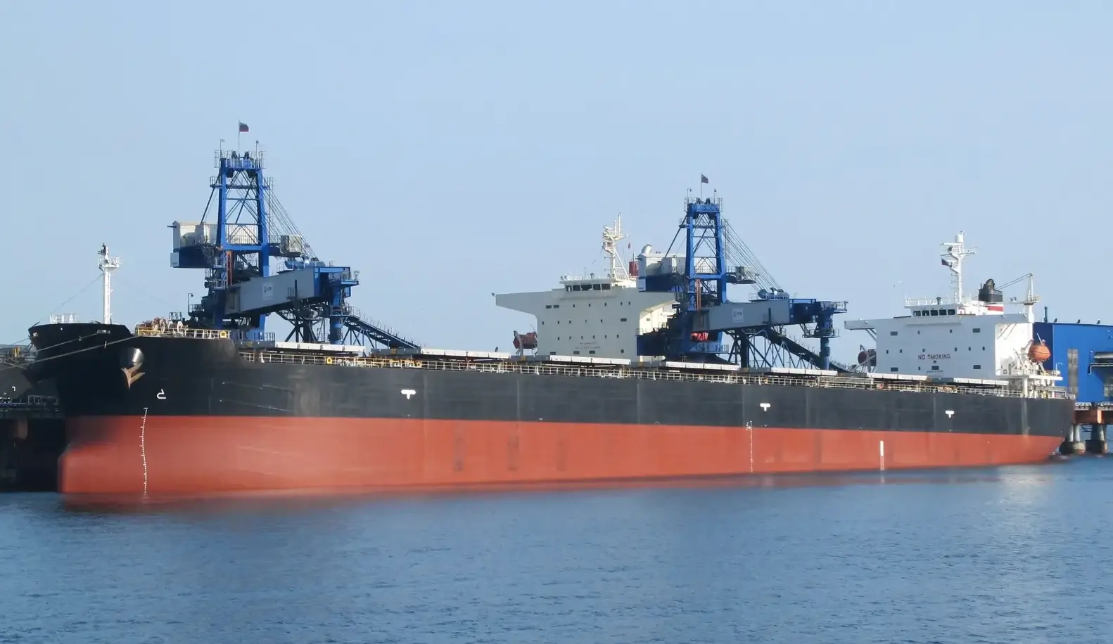 BULKER - SHENG AN YANG