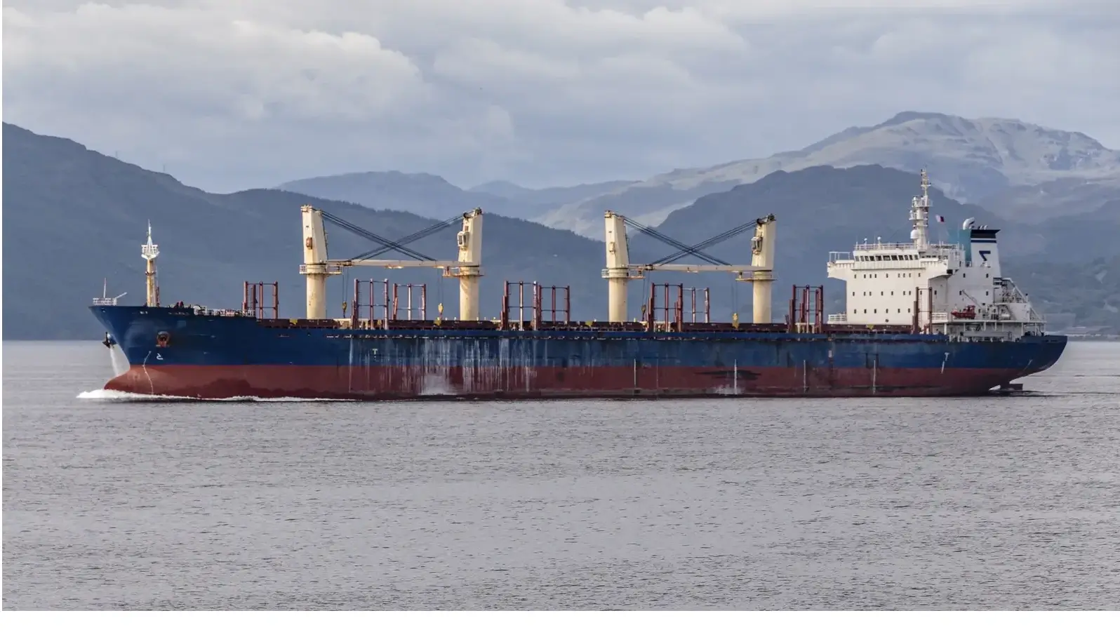 BULKER - SIGMA PIONEER