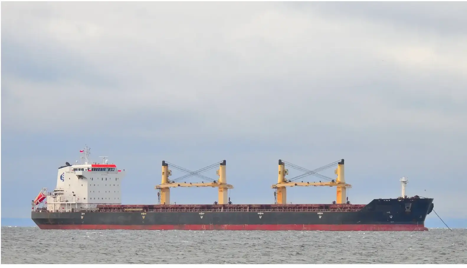 BULKER - SPAR CANIS
