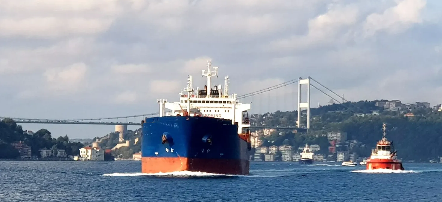 TANKER - ATLAS STAR