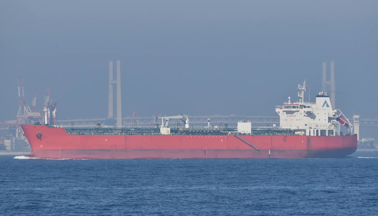TANKER - ATLANTIC EAGLE