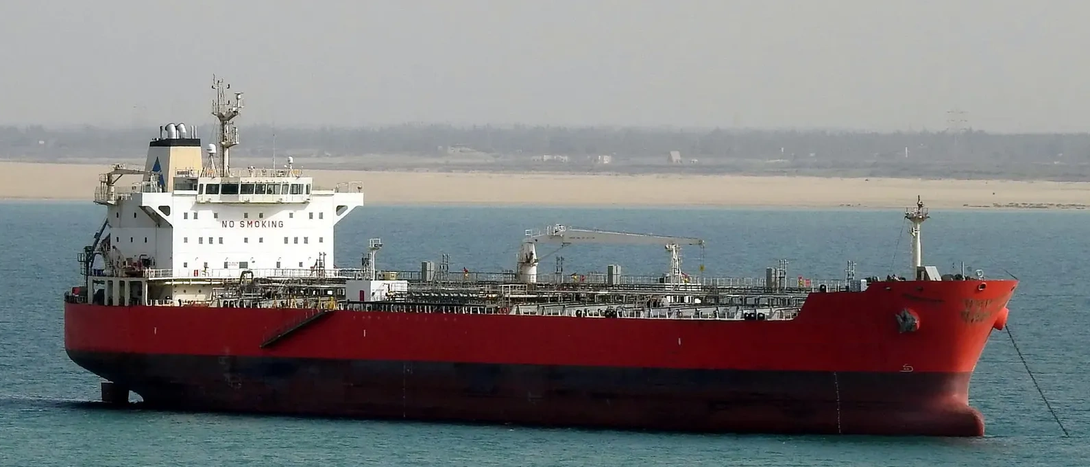 TANKER - ATLANTIC CROWN