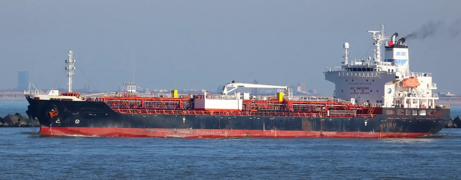 TANKER - ASP LILY - PANAMA FLAG