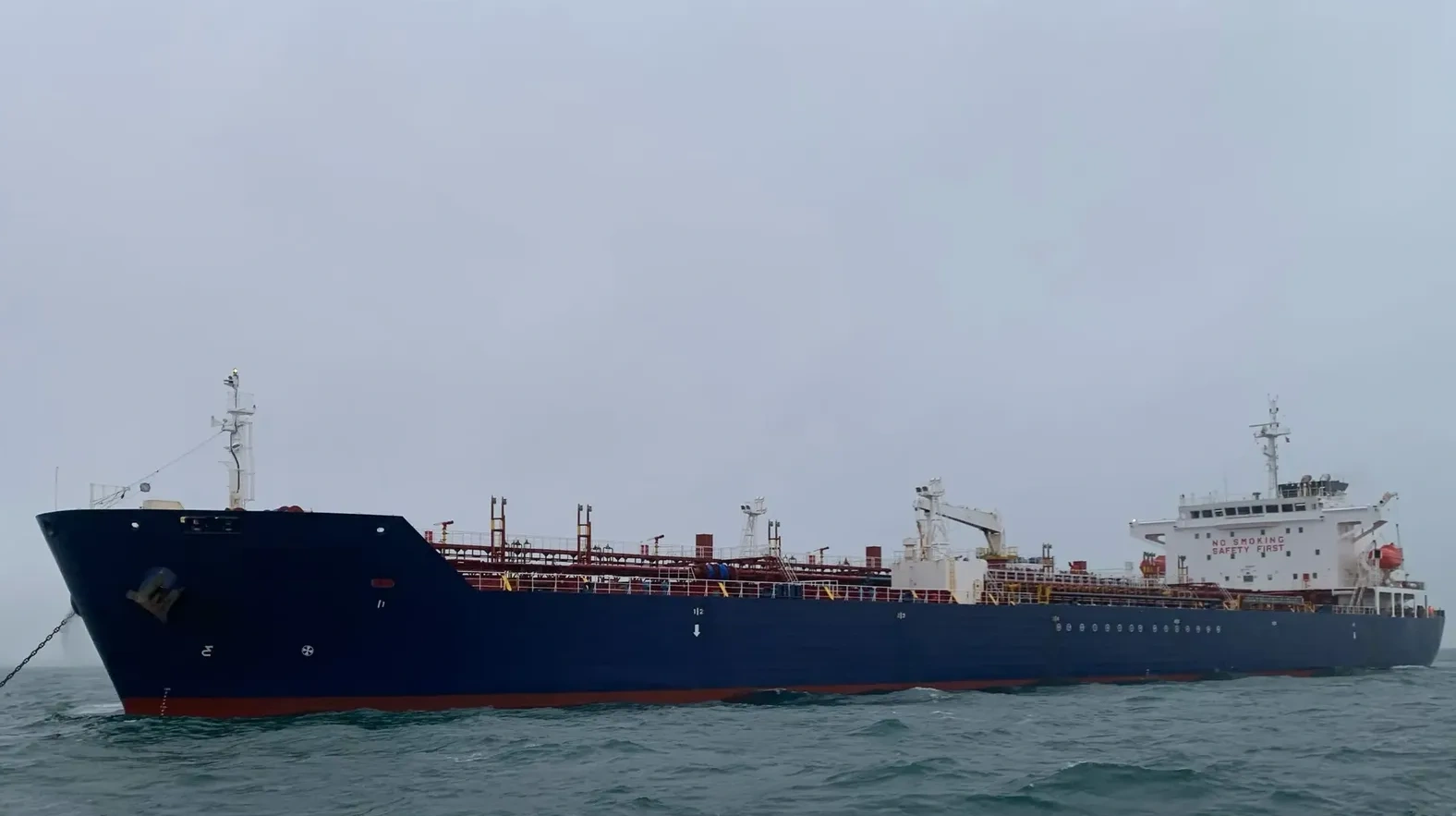 TANKER - ANKARA