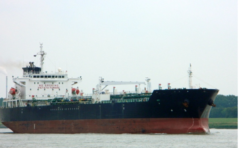 TANKER - AYODEJI - NIGERIA FLAG